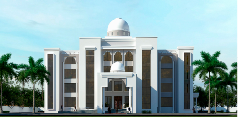 Integrated Justice Court and District Magistrate Courts, Zanzibar